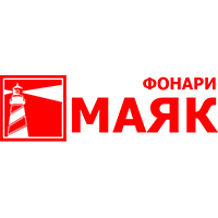 маяк
