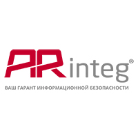 АРинтег
