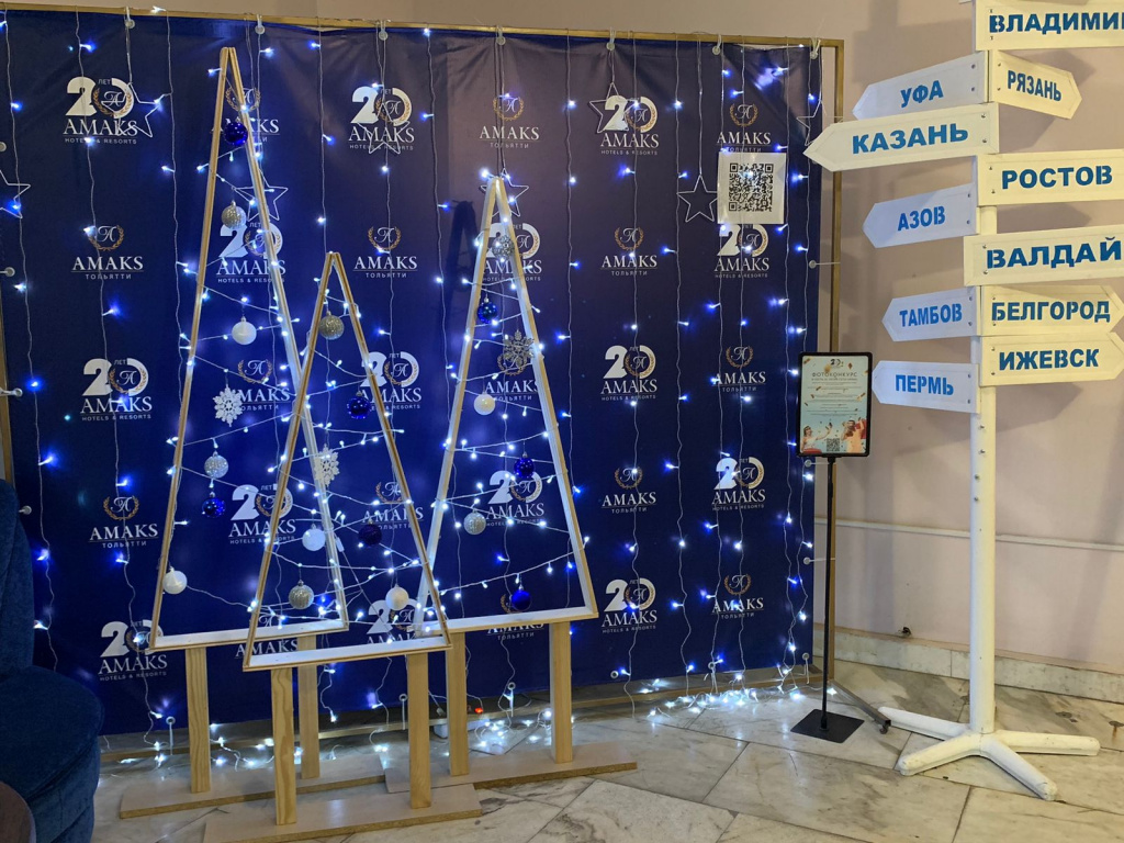 Новый год (3).jpg Новый год (3).jpg