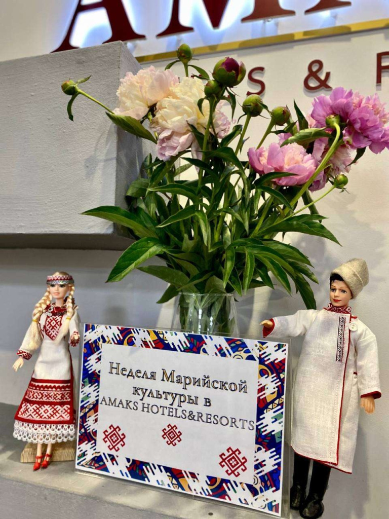 неделя мари.jpg неделя мари.jpg