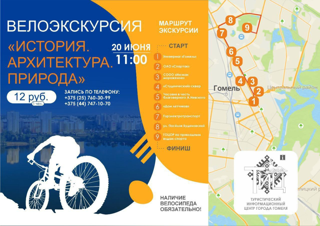 Новость.jpg Новость.jpg