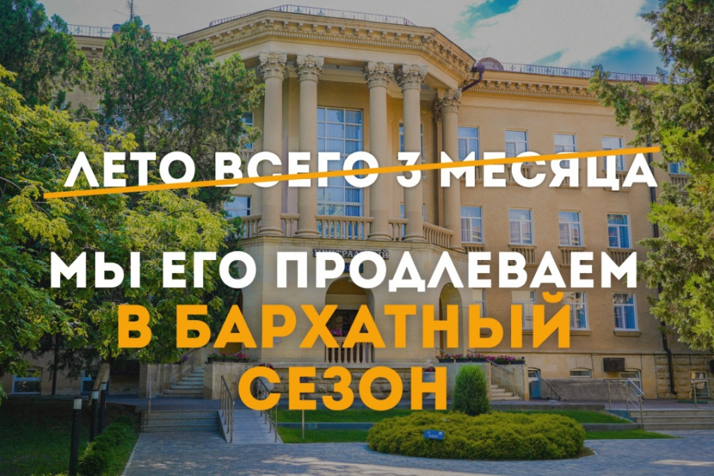 blob-654b4c5361b1b83e8e6b880f61e0062f (1).jpg