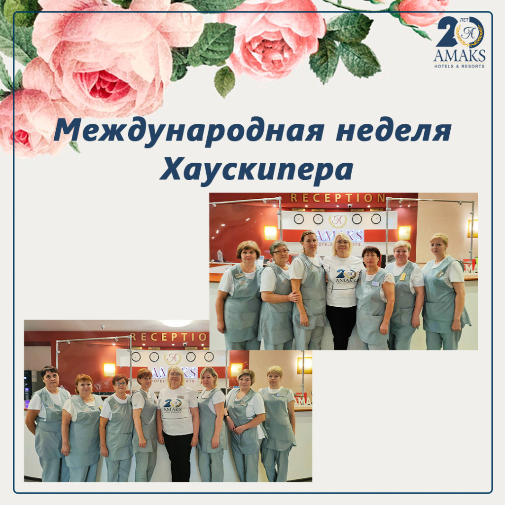 пост.jpg пост.jpg