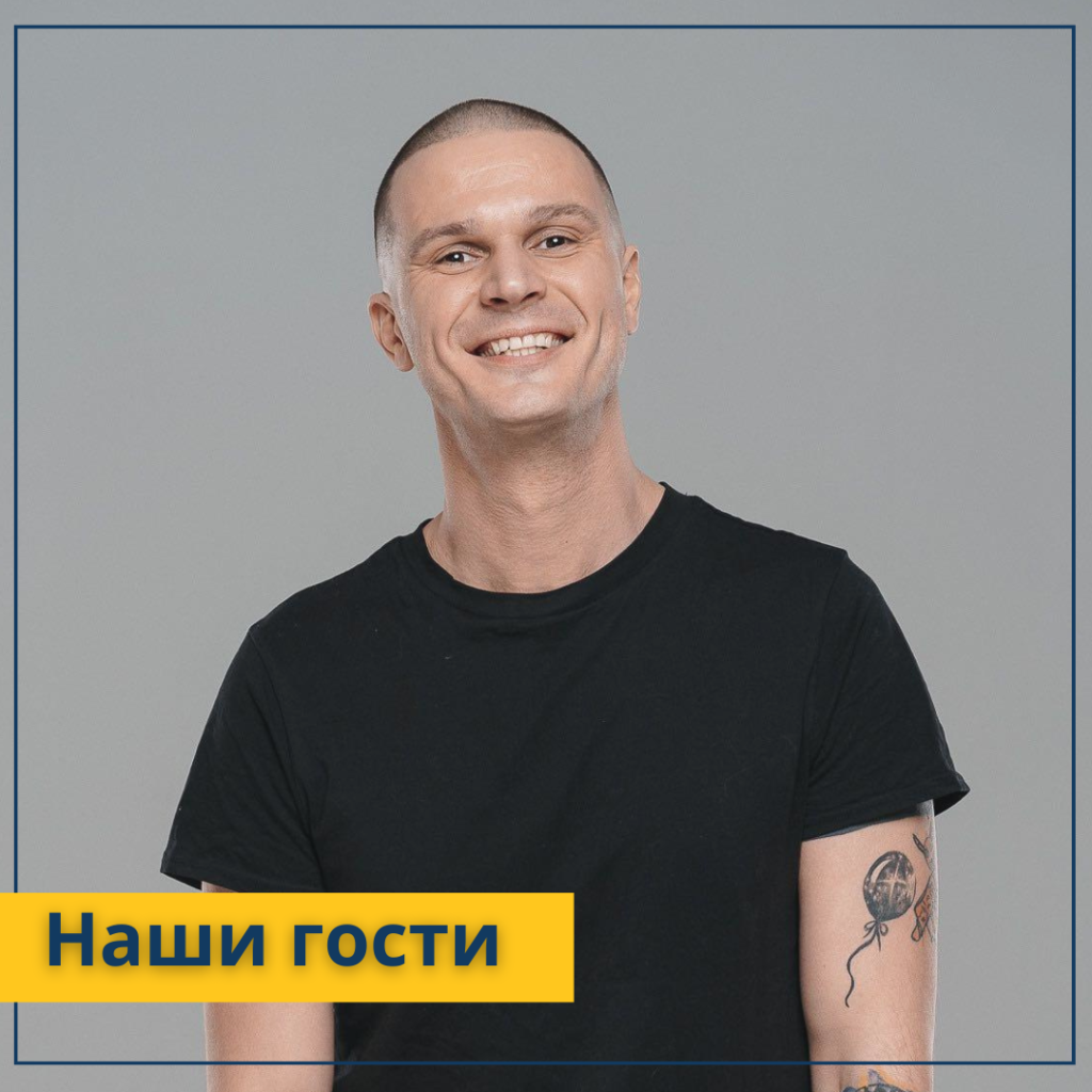 Андрей Кислицин.png Андрей Кислицин.png