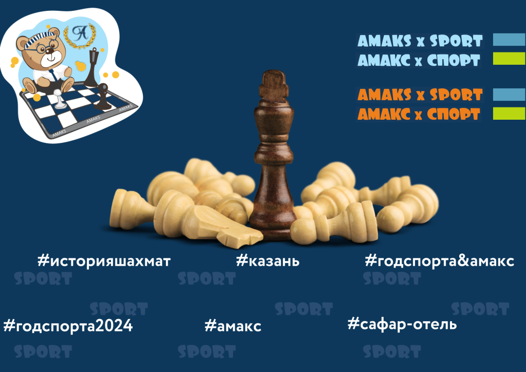 Текст абзаца (5).png Текст абзаца (5).png