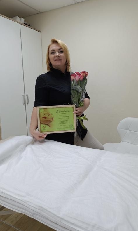 массаж.jpeg массаж.jpeg