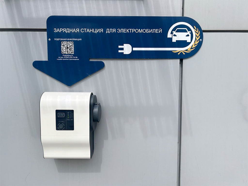 Монтажная область 1 (1).png Монтажная область 1 (1).png