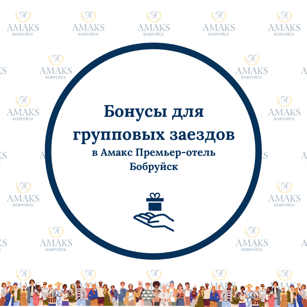 Дизайн без названия (17).png Дизайн без названия (17).png