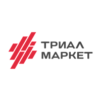 Триал