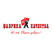 Фабрика Качества Москва